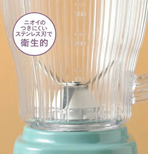 コンパクトブレンダー グリーン BRUNO BOE023-GR