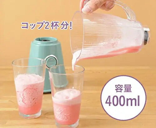 コンパクトブレンダー グリーン BRUNO BOE023-GR