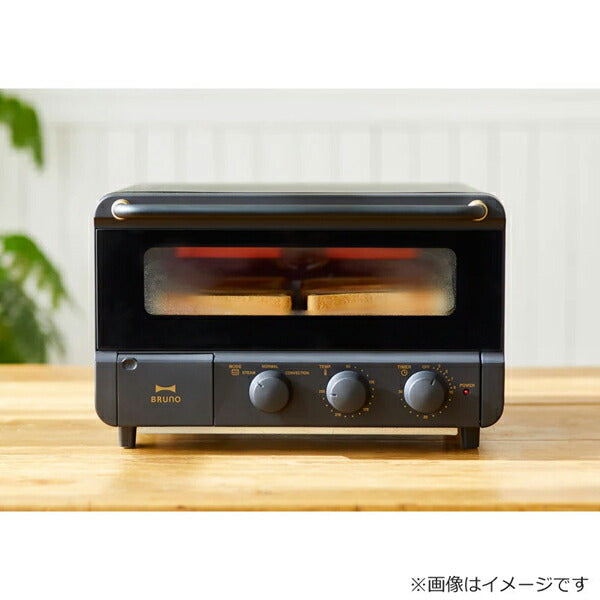 スチーム＆ベイク BRUNO BLACK BOE067-BK スチーム＆ベイクトースター 【新品】BRUNO トースター ブラック BOE067-BK ブルーノ 電子レンジ・オーブン
