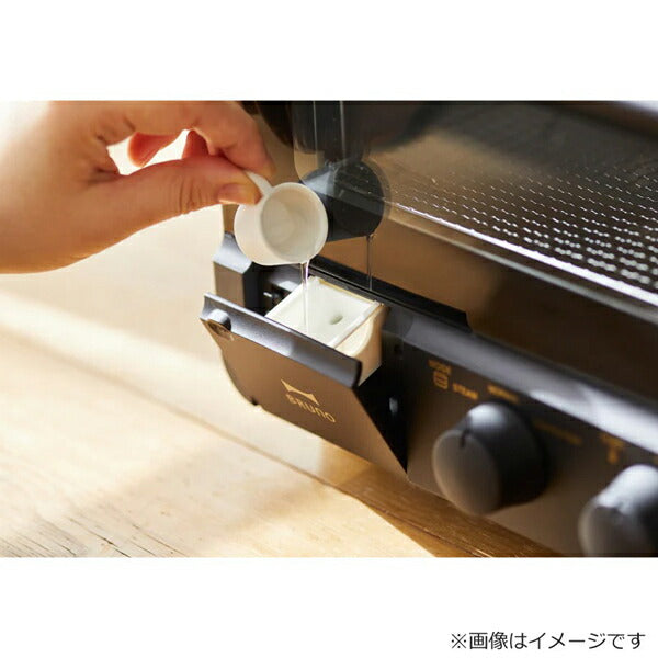 スチーム&ベイク トースター ブラック BRUNO BOE067-BK