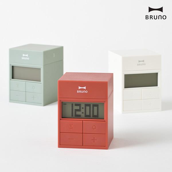 キューブタイマークロック ホワイト BRUNO（ブルーノ） BCA026-WH