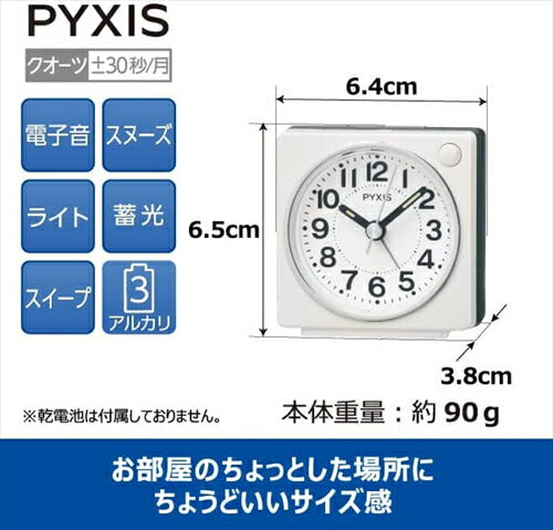 セイコー セイコークロック 目覚まし時計 置時計 アナログ 白パール 65×64×38mm PYXIS ピクシス NR449W