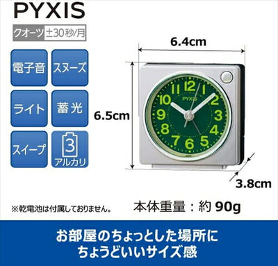 セイコー セイコークロック 目覚まし時計 置時計 アナログ 集光樹脂文字板 銀色メタリック 65×64×38mm PYXIS ピクシス NR450S