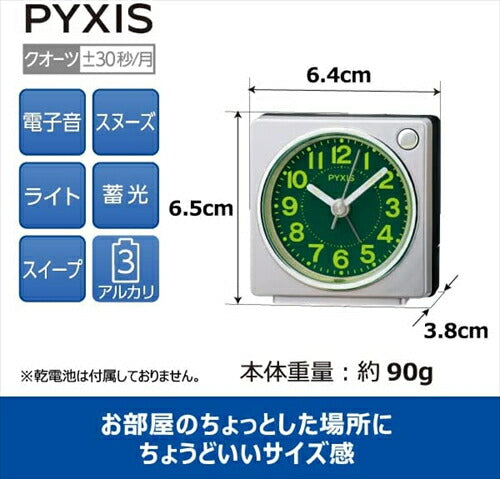 セイコー セイコークロック 目覚まし時計 置時計 アナログ 集光樹脂文字板 銀色メタリック 65×64×38mm PYXIS ピクシス NR450S