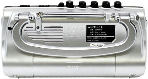 コンパクトラジカセ FMワイドバンド対応 シルバー 廣華物産 SCT-M200S