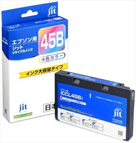 ジット JIT インク リサイクルインク リサイクル ICCL45B互換 カラー4色一体型（大容量）対応 ブラック JIT－ECL45B