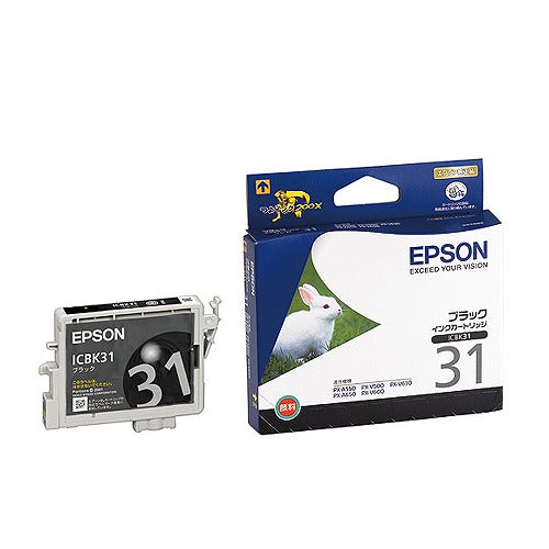 エプソン EPSON 純正インクカートリッジ ICBK31 ブラック