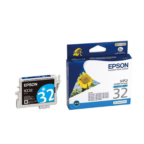 エプソン EPSON 純正インクカートリッジ ICC32 シアン