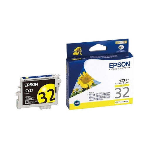 エプソン EPSON 純正インクカートリッジ ICY32 イエロー