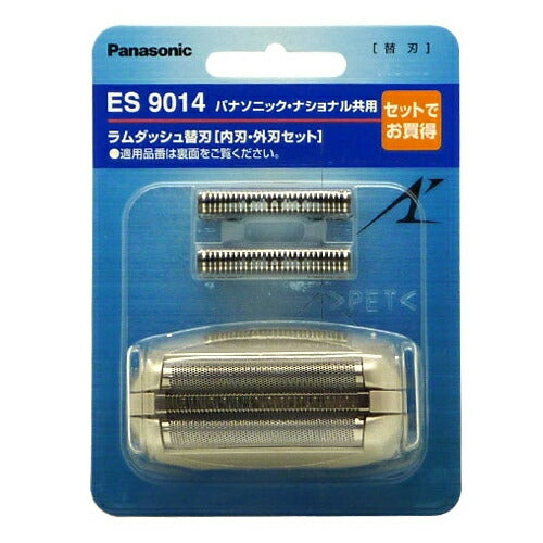 新品 パナソニック Panasonic シェーバー替え刃 ES9014