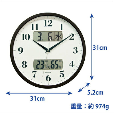 保土ヶ谷電子販売 フォルミア Formia 電波掛時計 掛時計 電波時計 アナログ カレンダー 温度 湿度 表示 ブラウン HWC－001