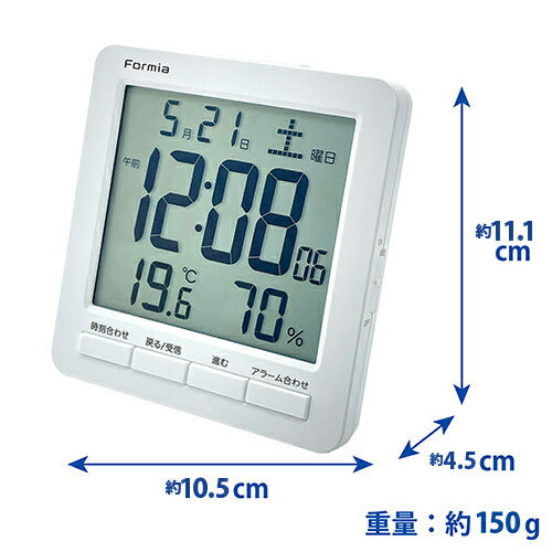 保土ヶ谷電子販売 フォルミア Formia 電波デジタル時計 HT－024RC 置時計 ホワイト 電波時計 デジタル 目覚まし時計