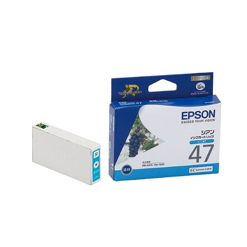 エプソン EPSON 純正インクカートリッジ ICC47 シアン