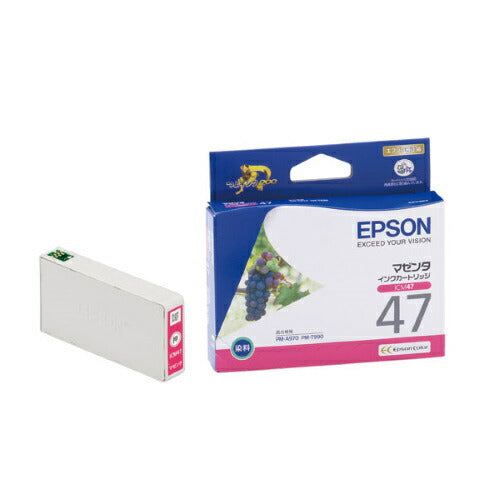 エプソン EPSON ICM47  エプソンインク