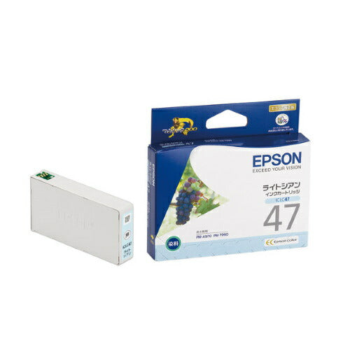 エプソン EPSON ICLC47  エプソンインク