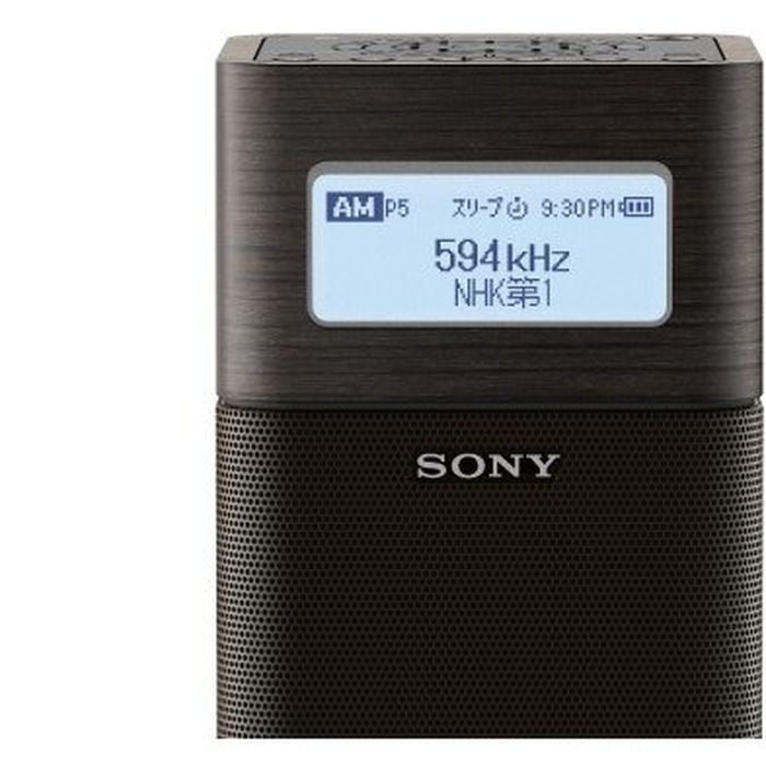 ワイドFM対応 FM/AM Bluetooth搭載ホームラジオ ブラック SONY SRF-V1BT