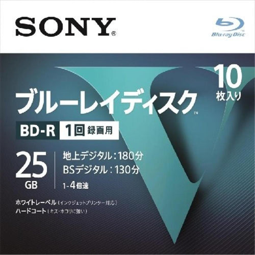 SONY ソニー BD-R 10枚入り 1回録画用 25GB 4倍速 10BNR1VLPS4 ブルーレイディスク