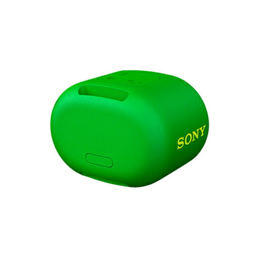 ソニー SONY ブルートゥース スピーカー Bluetooth対応 防水 ワイヤレススピーカー Bluetooth SRS-XB01 G グリーン
