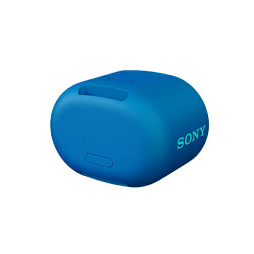 ソニー SONY ブルートゥース スピーカー Bluetooth対応 防水 ワイヤレススピーカー Bluetooth SRS-XB01 L ブルー