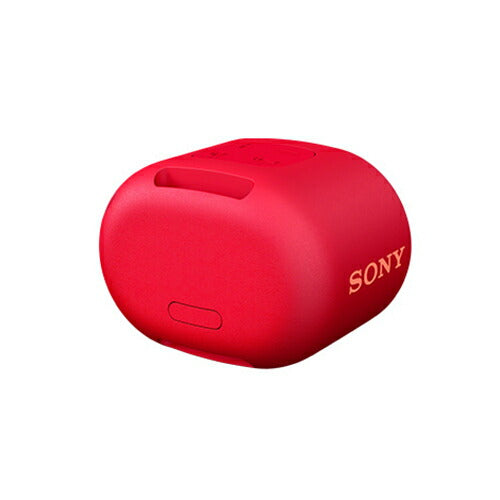 ソニー SONY ブルートゥース スピーカー Bluetooth対応 防水 ワイヤレススピーカー Bluetooth SRS-XB01 R レッド