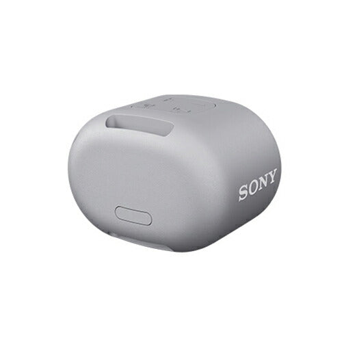 ソニー SONY ブルートゥース スピーカー Bluetooth対応 防水 ワイヤレススピーカー Bluetooth SRS-XB01 W ホワイト