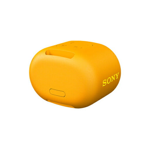 ソニー SONY ブルートゥース スピーカー Bluetooth対応 防水 ワイヤレススピーカー Bluetooth SRS-XB01 Y イエロー