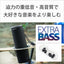 ソニー ワイヤレスポータブルスピーカー 防水 Bluetooth お風呂 アウトドア 防水スピーカー ワイヤレススピーカー 防塵 キッチン ロングバッテリー SRS-XB23 ブラック