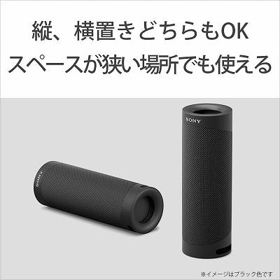 ソニー Bluetoothｽﾋﾟｰｶｰ SRS-XB23 LC