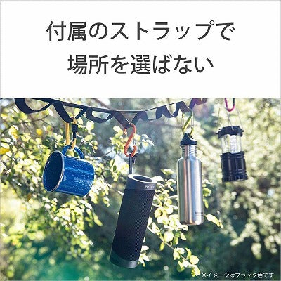 ソニー Bluetoothｽﾋﾟｰｶｰ SRS-XB23 LC