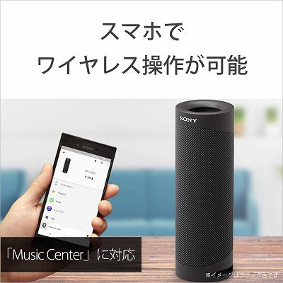 ソニー Bluetoothｽﾋﾟｰｶｰ SRS-XB23 LC