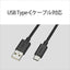 ソニー ＩＣレコーダー ICD-TX660