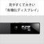 ソニー ＩＣレコーダー ICD-TX660