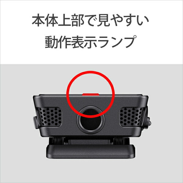 ソニー ＩＣレコーダー ICD-TX660