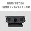 ソニー ＩＣレコーダー ICD-TX660