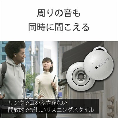 SONY 完全ワイヤレスイヤホン LinkBuds WF-L900-WM ホワイト ソニー リンクバッズ WF-L900 開放型