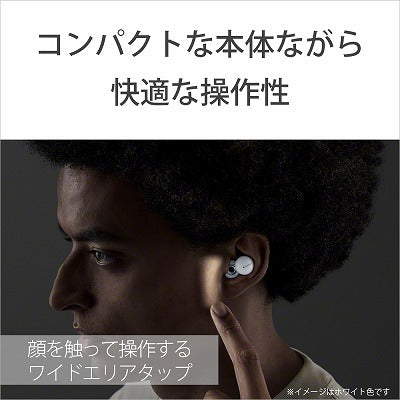 SONY 完全ワイヤレスイヤホン LinkBuds WF-L900-WM ホワイト ソニー リンクバッズ WF-L900 開放型