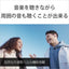 SONY 完全ワイヤレスイヤホン LinkBuds S WF-LS900N-BC ブラック ソニー リンクバッズ WF-LS900N ノイズキャンセリング対応