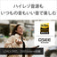 SONY 完全ワイヤレスイヤホン LinkBuds S WF-LS900N-BC ブラック ソニー リンクバッズ WF-LS900N ノイズキャンセリング対応