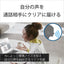 SONY 完全ワイヤレスイヤホン LinkBuds S WF-LS900N-WC ホワイト ソニー リンクバッズ WF-LS900N ノイズキャンセリング対応