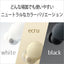 SONY 完全ワイヤレスイヤホン LinkBuds S WF-LS900N-WC ホワイト ソニー リンクバッズ WF-LS900N ノイズキャンセリング対応