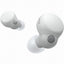 SONY 完全ワイヤレスイヤホン LinkBuds S WF-LS900N-WC ホワイト ソニー リンクバッズ WF-LS900N ノイズキャンセリング対応
