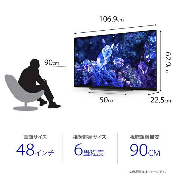 4K有機ELテレビ SONY XRJ-48A90K