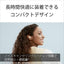 SONY 完全ワイヤレスイヤホン LinkBuds S WF-LS900N-CC エクリュ ソニー リンクバッズ WF-LS900N ノイズキャンセリング対応