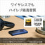ソニー SONY ウォークマン WALKMAN 2023年モデル ブラック 32GB ハイレゾ対応 NW-A306 BC