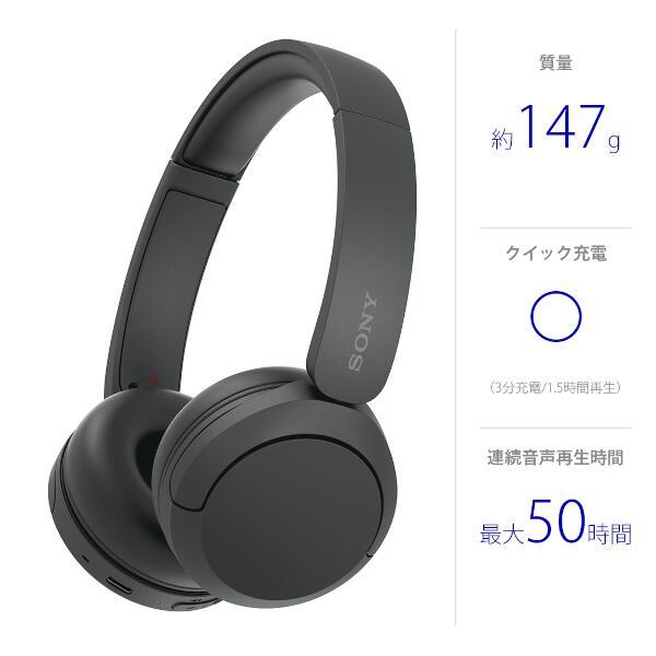 【レア】ふなっしー ヘッドホン（ブラック） ANIMA ANW03 Midnight Grand Orchestra Ver. [ANW03-MGO]｜新品