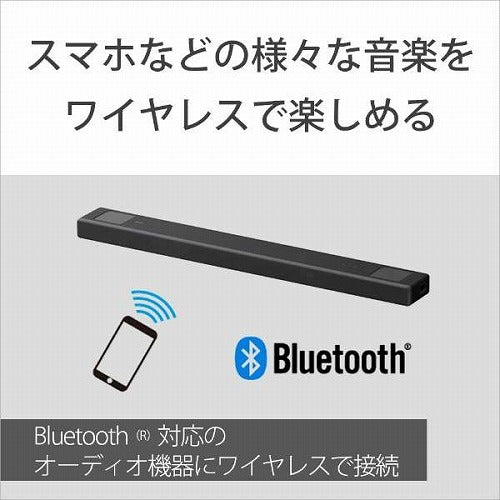 サウンドバー 3.1ch Bluetooth対応 DolbyAtmos対応 SONY HT-S2000