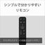 サウンドバー 3.1ch Bluetooth対応 DolbyAtmos対応 SONY HT-S2000