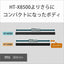 サウンドバー 3.1ch Bluetooth対応 DolbyAtmos対応 SONY HT-S2000