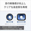 サウンドバー 3.1ch Bluetooth対応 DolbyAtmos対応 SONY HT-S2000