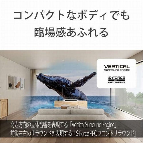 サウンドバー 3.1ch Bluetooth対応 DolbyAtmos対応 SONY HT-S2000